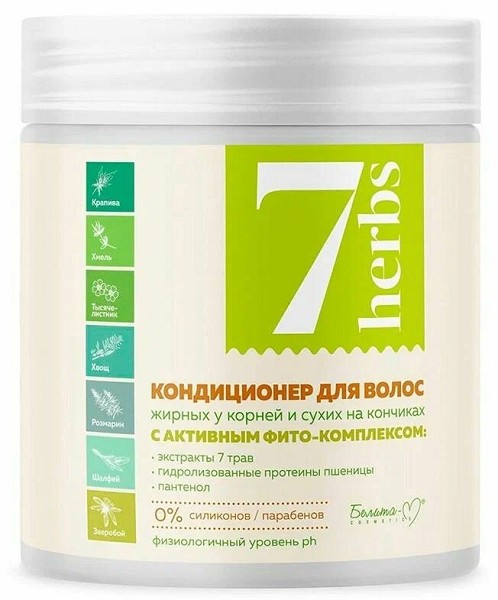 бальзам д/волос 7 Нerbs, кондиционер, д/жирных у корней и сухих на кончиках, 500гр банка (067)/БелВит/12