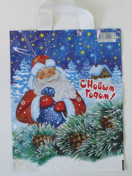 пакеты Н-год петля 28*35 55мкм/TSB/500x25