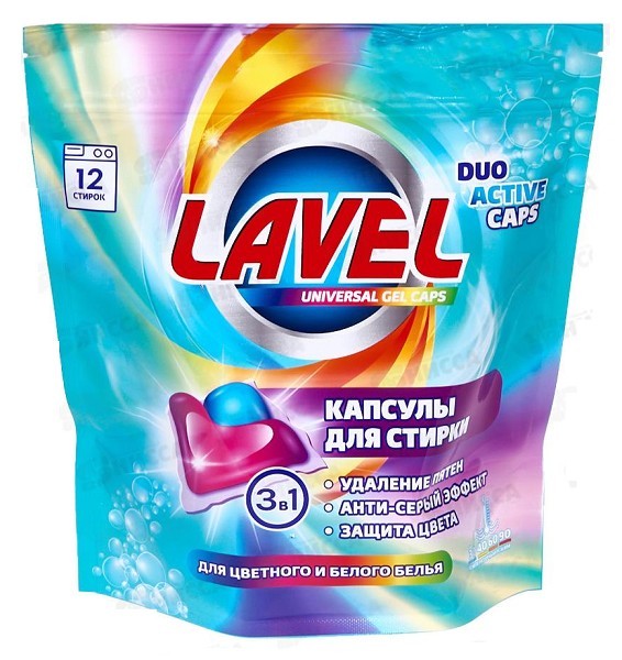 с/п LavelGelDuoCaps 12шт*21гр Универсальные в растворим.капсулах 2хФазные/Дрог/15