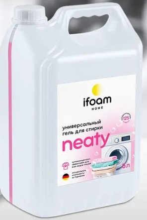 с/п NEATY гель 5л д/стирки универсальный (125стирок)/IFM