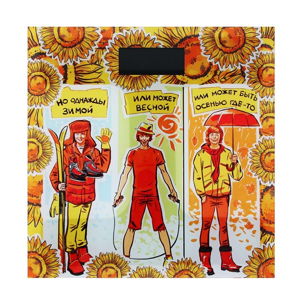 весы напольные 