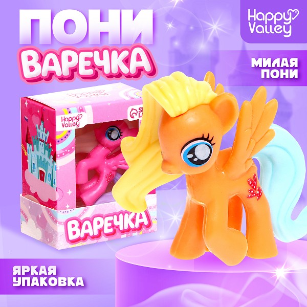 игрушка пони Варечка 4,5см МИКС/С-Л
