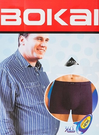 трусы муж. Bokai 617 р.5XL (56) боксеры гигант (95%хлопок 5%спанд)/Текс