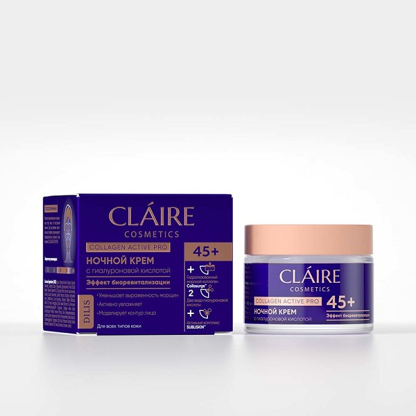 крем д/лица CLAIRE Collagen Active Pro 50 мл Ночной крем 45+ с гиалуроновой кислотой/Дилис/12