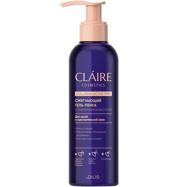 гель -пенка д/лица CLAIRE Collagen Active Pro 195мл Смягчающий/Дилис/12