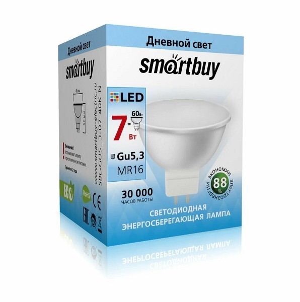 энерго лампа светодиод. Smartbuy-GU5,3 MR16 7Вт (~60Вт) 4000K (дневной свет)/ЭнЛ/10