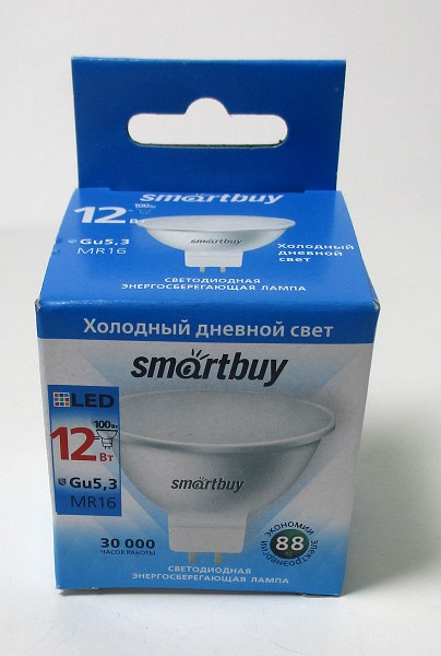 энерго лампа светодиод. Smartbuy-GU5,3 MR16 12Вт (~100Вт) 6000K (хол.свет)/ЭнЛ/10