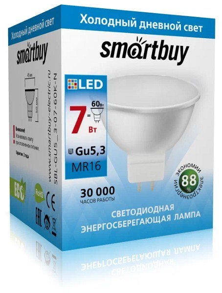 энерго лампа светодиод. Smartbuy-GU5,3 MR16 7Вт (~63Вт) 6000K (хол.свет)/ЭнЛ/10