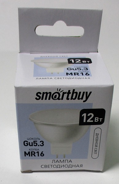 энерго лампа светодиод. Smartbuy-GU5,3 MR16 12Вт (~108Вт) 4000К (дневной свет)/ЭнЛ/10
