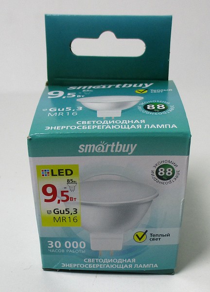 энерго лампа светодиод. Smartbuy-GU5,3 MR16 9,5Вт (~85Вт) 3000К (теп. свет)/ЭнЛ/10