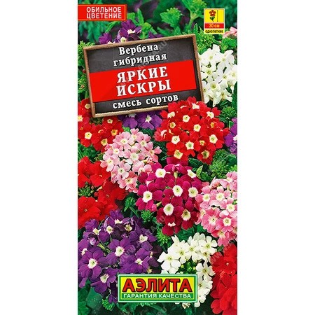 семена цветы Вербена Яркие искры ЦП 40шт h-20см d-6-7см/Аэлита/10