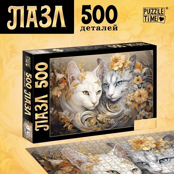 пазлы 500эл. Кошачий мир/С-Л