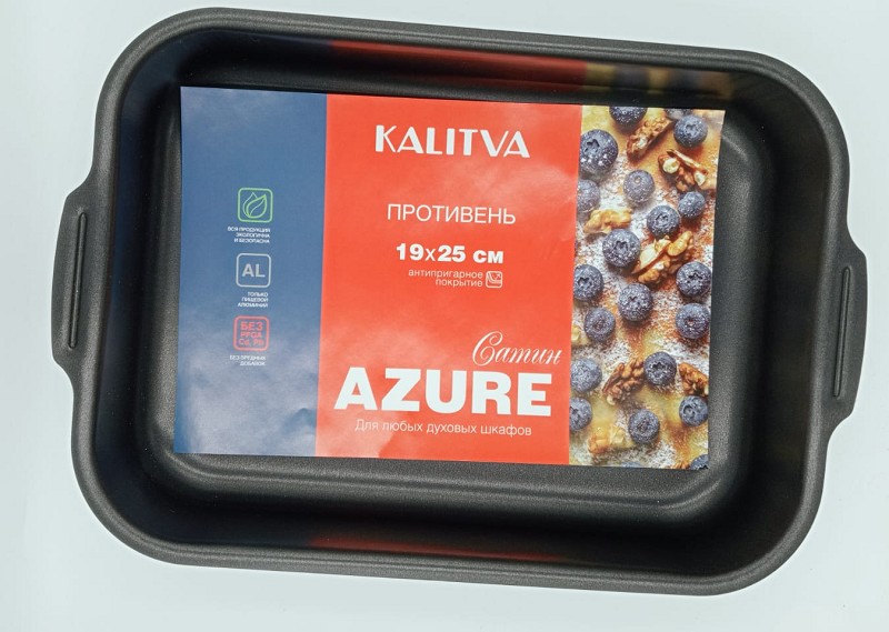 противень антипригар. 19*25*5,7см/ПС