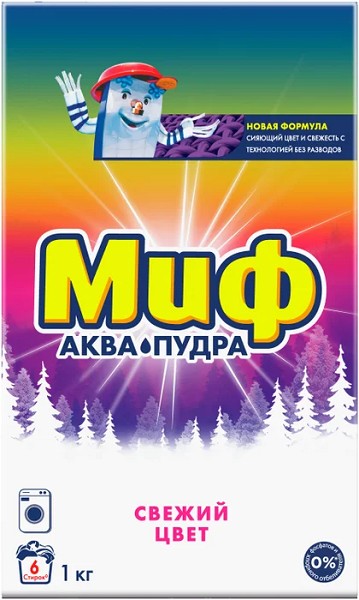 с/п Миф Автомат 1кг 3в1 Свежий цвет/PG/7