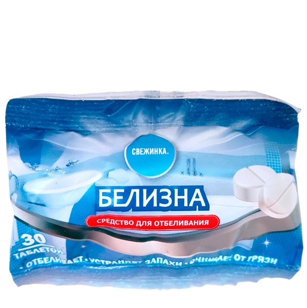 отбеливатель Свежинка белизна в таблетках 30шт/Свежинка/30
