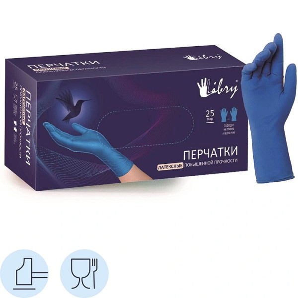 перчатки резиновые (латексные) Libry KHR004 XL синие повышенной прочности HR/Libry/250x25