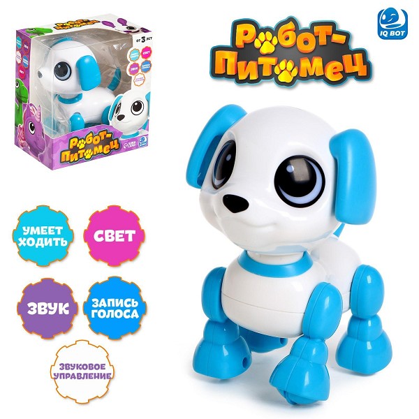 игрушка Робот Собака Питомец IQ BOT интерактив. с записью звуков, реагирует на хлопки, звук/свет на батар. фиолет. 10*7*11,5см/С-Л
