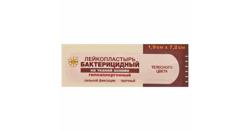 пластырь медицинский бактерицидный 1,9*7,2 см 8шт./Leiko/1200