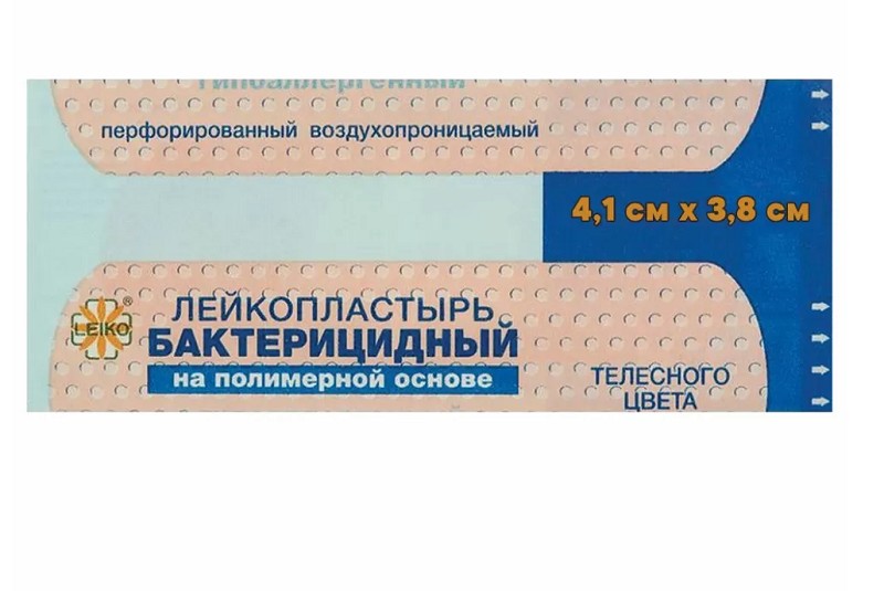 пластырь медицинский бактерицидный 4,1*3,8см 8шт./Leiko