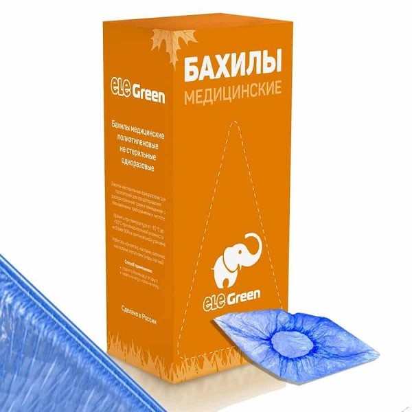 бахилы EleGreen Экстра 35мкм (с 2-ой резинкой) в евроблоках 500пар 4гр /Leiko