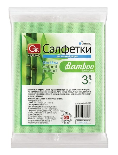 салфетки хоз Grifon 30*38см 3шт Бамбук/Оптер/30