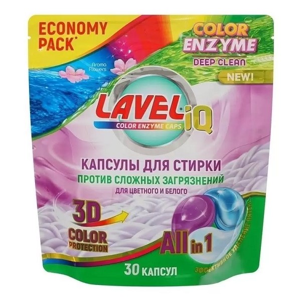 с/п Laveliq 30шт*15гр для Цветного и белого (против пятен) в растворим.капсулах пак/Дрог/18