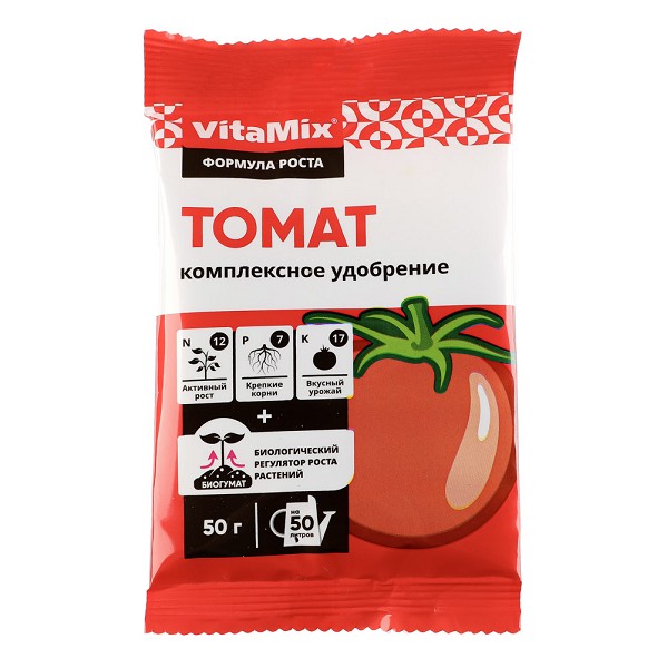 удобрение VitaMix 50г Томат, комплексное/БиоМ/50