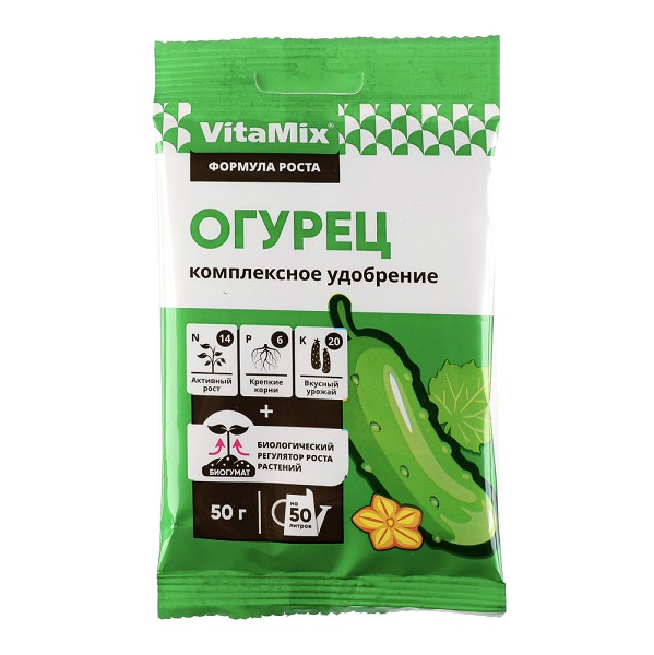 удобрение VitaMix 50г Огурец, комплексное/БиоМ/50