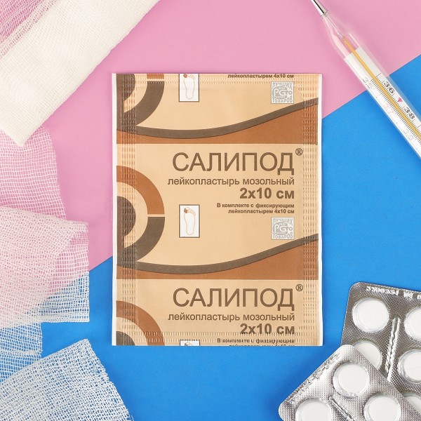 пластырь Салипод мозольный 2*10 см/С-Л
