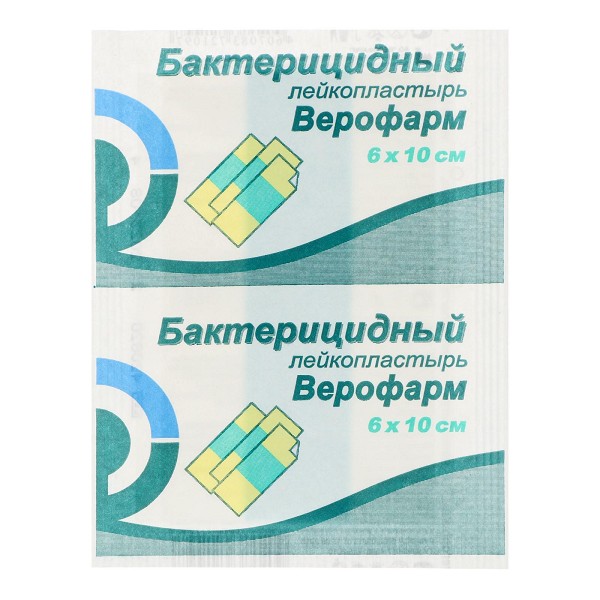 пластырь Верофарм 6*10 см бактерицидный, на тканной основе/С-Л