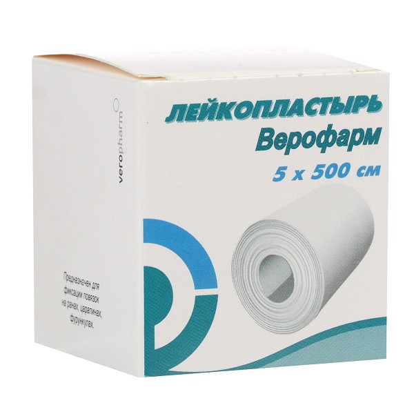 пластырь Верофарм 5 *500 см на тканой основе, катушка/С-Л