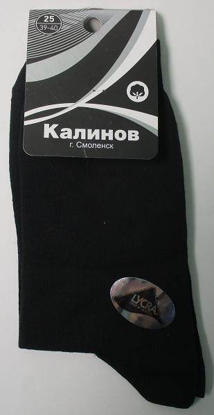 носки муж. Калинов М2 р.25 (39-40) черные (80%хлопок 17%па 3%лайкра) лето/Текс/10