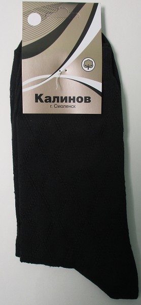 носки муж. Калинов М5 р.31 черные ромбы (хлопок 90% полиамид 10%)(лето)/Текс/10