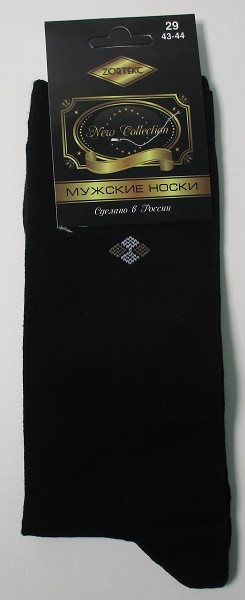 носки муж. Zortekc М9 р.29 (43-44) с рис. черные (83%хлопок12%па3%эласт) лето/Текс/10