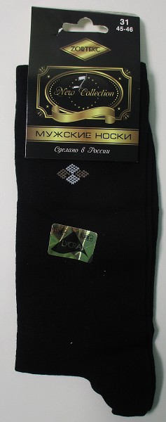 носки муж. Zortekc М9 р.31 (45-46) с рис. черные (83%хлопок15%па 2%ла)(лето)/Текс/10