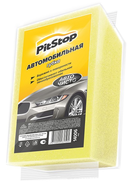 губка автомобильная PitStop прямоугольная поролон 21*11,5*5см/Крокмарт/16