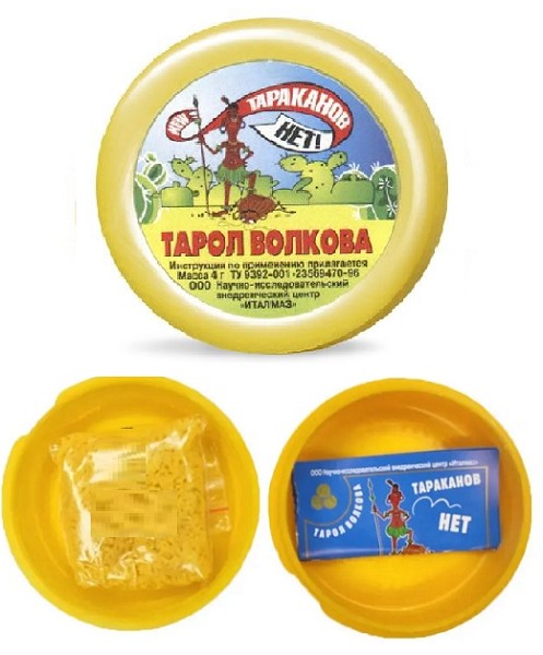 инс от таракан Тарол Волкова (баночка)/Рос/10