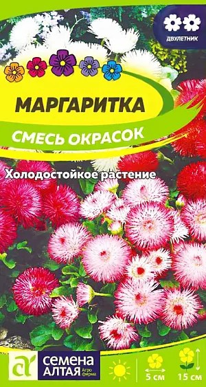 семена цветы Маргаритка Смесь Окрасок ЦП 0,02гр двулет.15см.средн/СемАлт/10