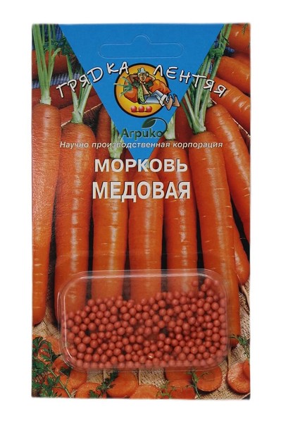 семена Морковь ГЕЛЬ Медовая ЦП 300шт среднеран./Агр/20