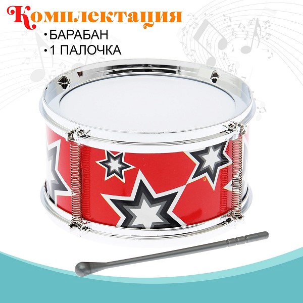 игрушка муз Барабан: Ритм 15*8,5см микс/С-Л