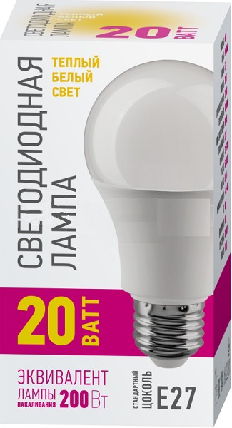 энерго лампа светодиод. 20Вт(~200Вт) Е27/2700К ОНЛАЙТ PROMO 90443/ЭнЛ
