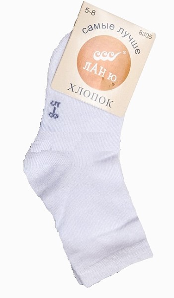 носки дет. Ланю Однотон р.12-14(3-5лет) белые (80% хлопок, 15%полиамид, 5%лайкра)лето/Текс/12