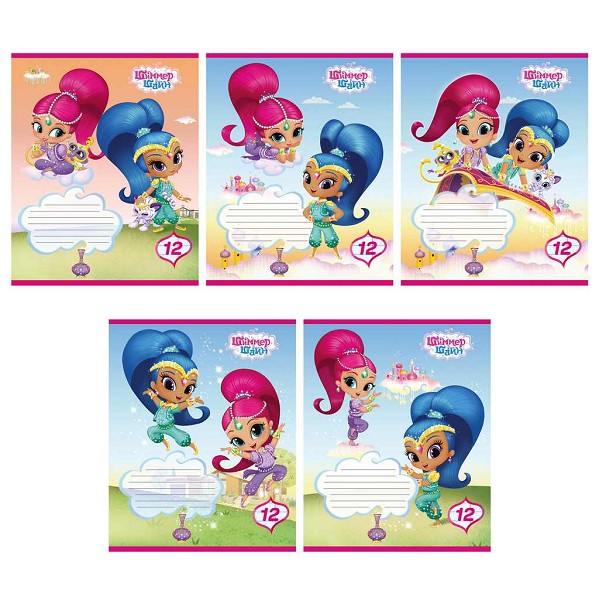 тетрадь 12л линия  А5 Shimmer and Shine, офсет, уф-лак, в асс.136690/КанцБ/120x20