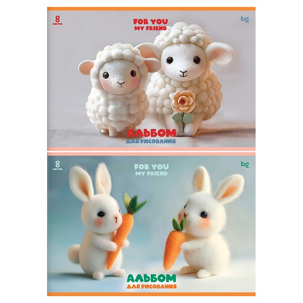 альбом  д/рис 8л А4 Мягкие игрушки, на скрепке, эконом, в асс. BG 378650/Рел/16
