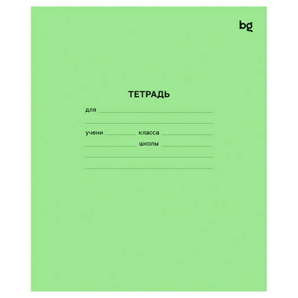 тетрадь 12л клетка крупная А5 офсет. 364858/Рел/240