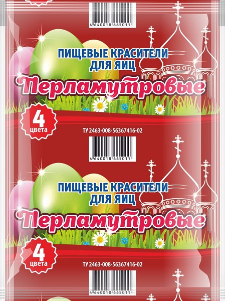 сув-р красители д/декорир.пасх.яиц пищ сухие 4цв Перламутровые (Пасха)/ДокВ/400