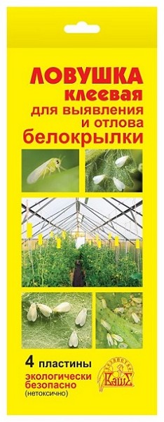 инс вред Ловушка клеевая садовая от белокрылки 4шт(для теплиц,от тли,мошки,плодожорки,мух,...)/ВД/150