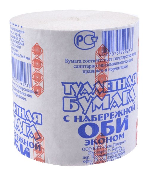 туал/бумага Набережная Оби ЭКОНОМ 25-30м/НабОби/24