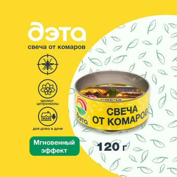 инс свеча Дэта от комаров 120гр в ж/банке/Хкл/12