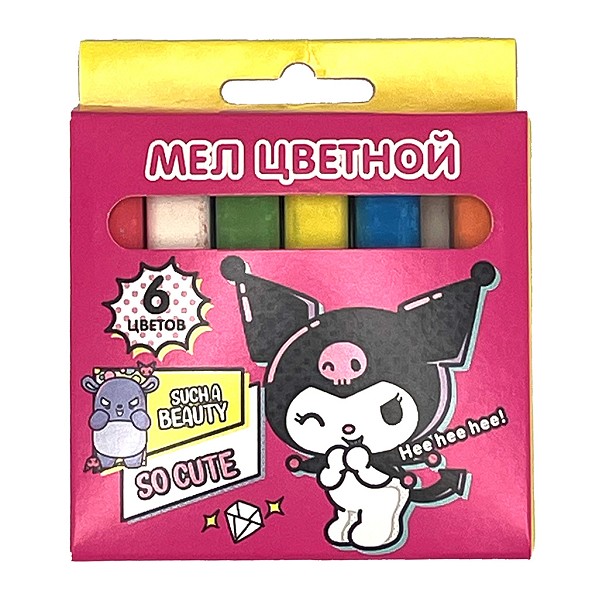 мел цветной  6шт Kuromi, картон.коробка, европодвес/Центрум/81